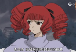 座敷童漫画,神秘守护者的奇幻冒险之旅