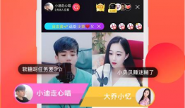 91直播l,打造全新直播体验，引领行业潮流