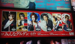 免费日本漫画网站入口,海量资源一网打尽