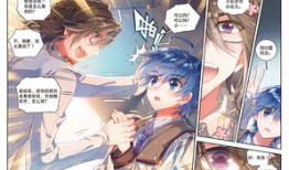 击掌漫画,青春热血，友情与梦想的交织