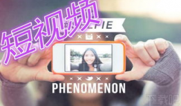 抖音短视频延迟,延迟背后的技术奥秘