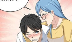 姐姐要漫画,奇幻冒险之旅