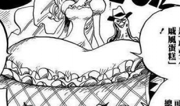 邪恶漫画猿,邪恶漫画中的猿族崛起