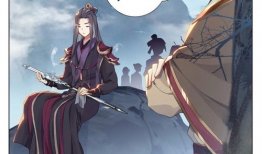 元尊漫画在线观看免费,探寻无上道途的奇幻之旅